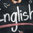 Imagen con palabra English