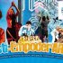 Festival EmpoderArte por la recuperación de los Parques en Fontibón